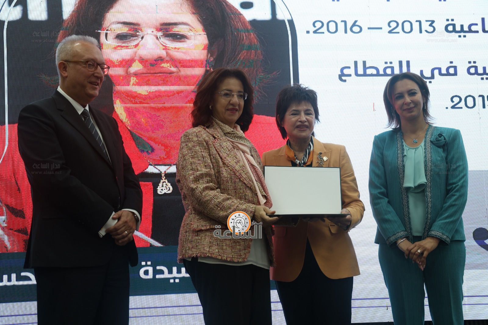 Madar Al-Saa Images 0.6307225595192185