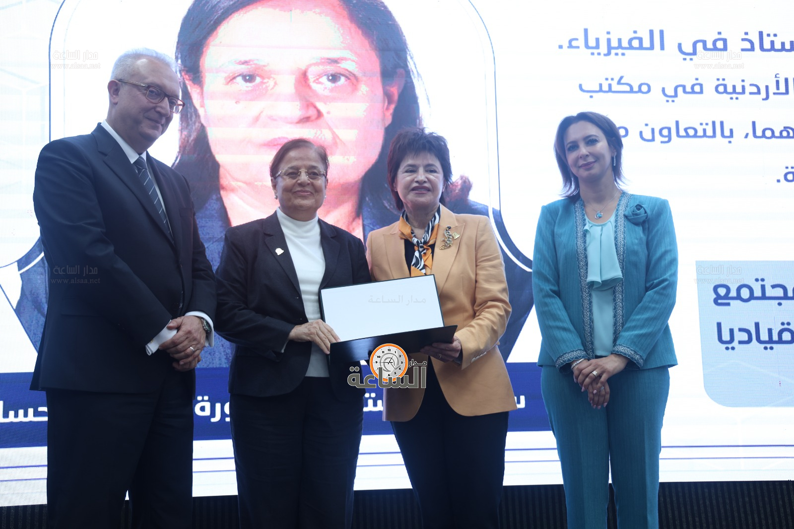 Madar Al-Saa Images 0.964796525665635