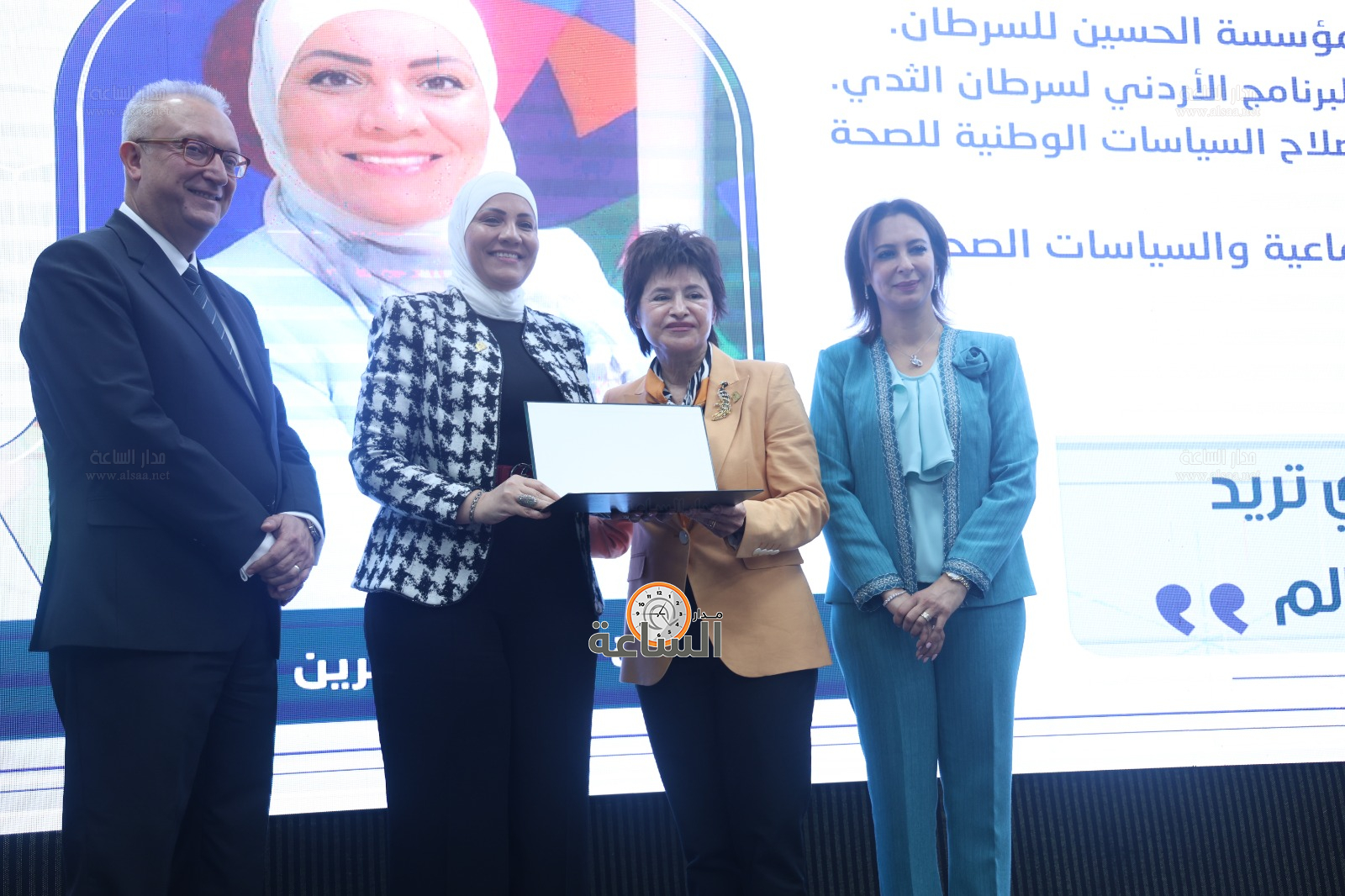 Madar Al-Saa Images 0.26086785268191637