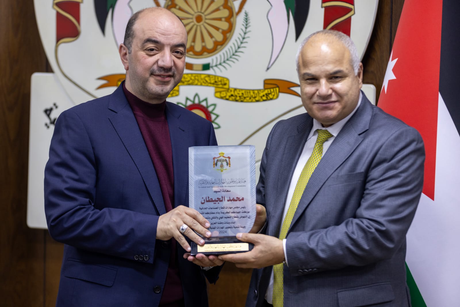 Madar Al-Saa Images 0.42655348951735883