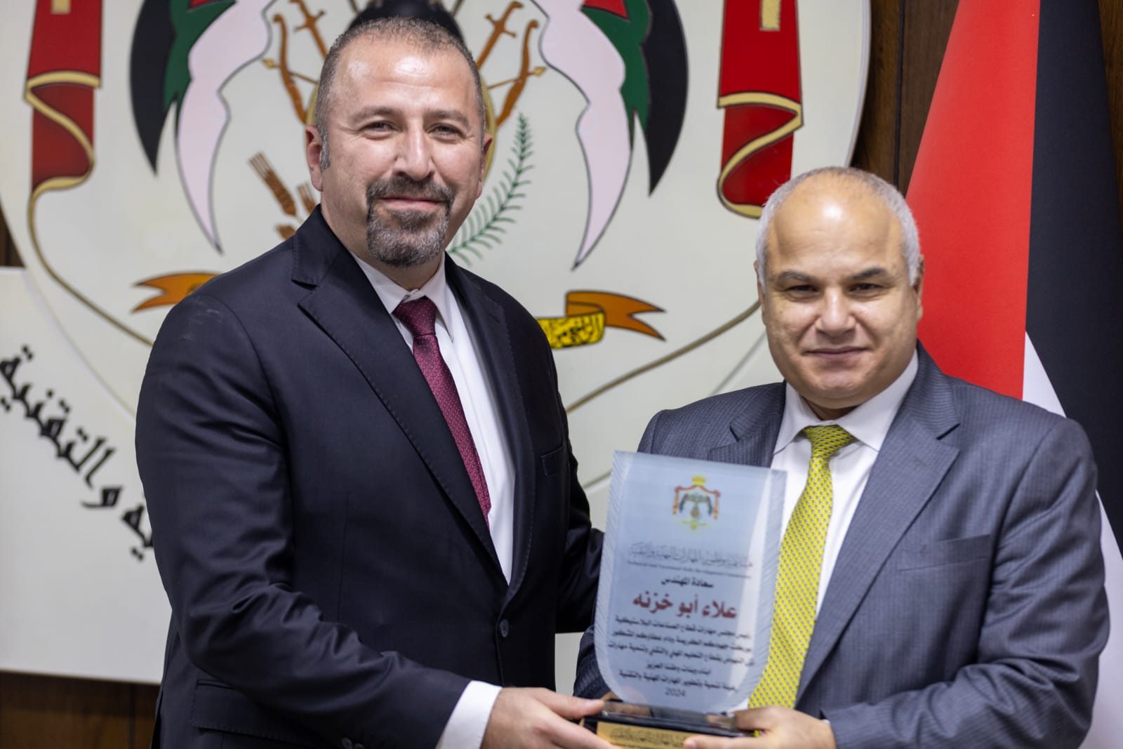 Madar Al-Saa Images 0.4667112915976046