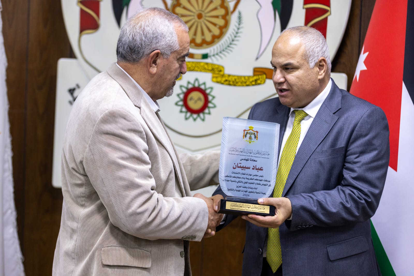 Madar Al-Saa Images 0.9134635353187093