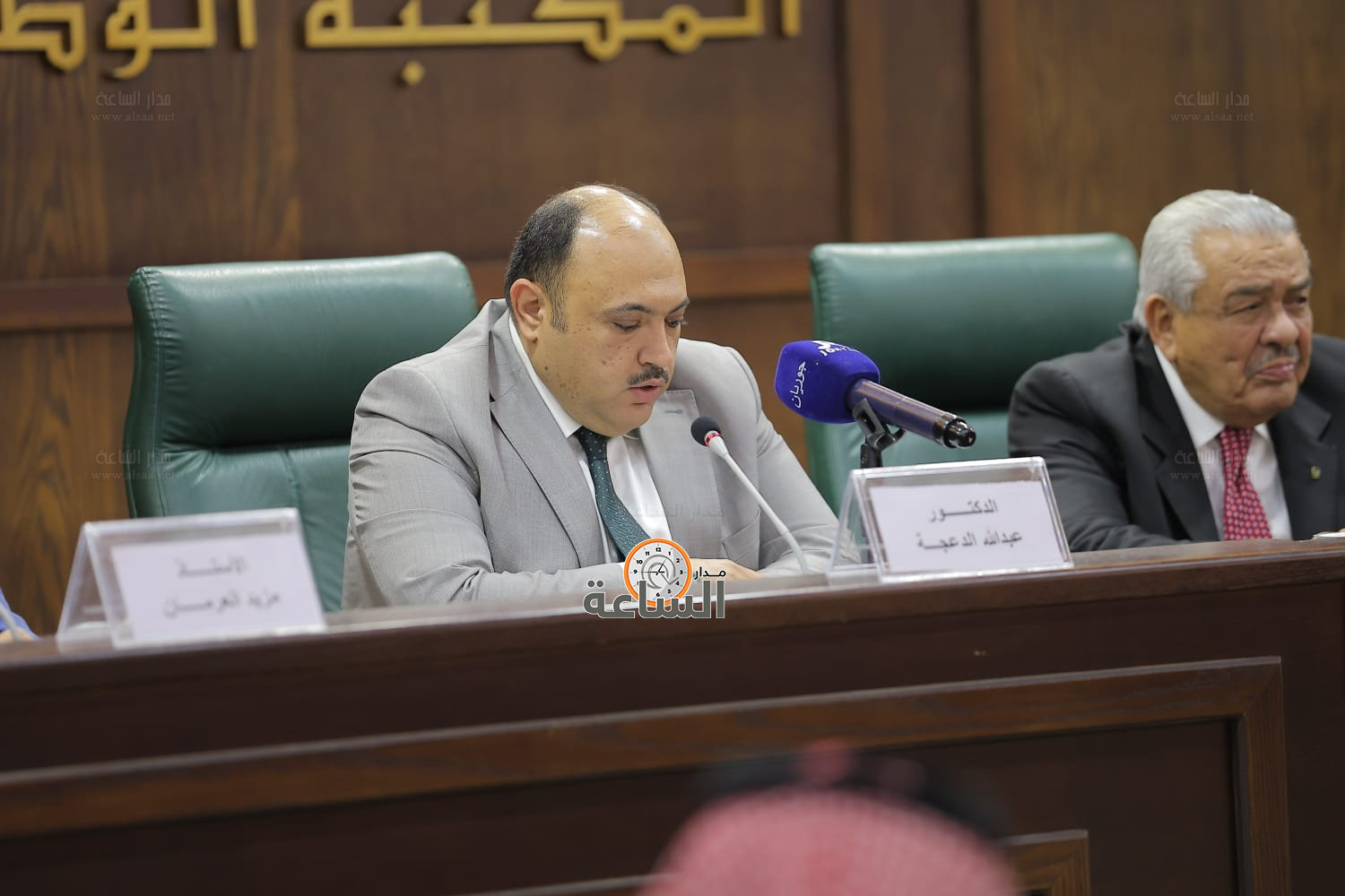 Madar Al-Saa Images 0.5168793497774478