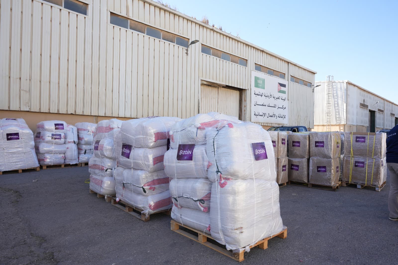 Madar Al-Saa Images 0.8783305491588136