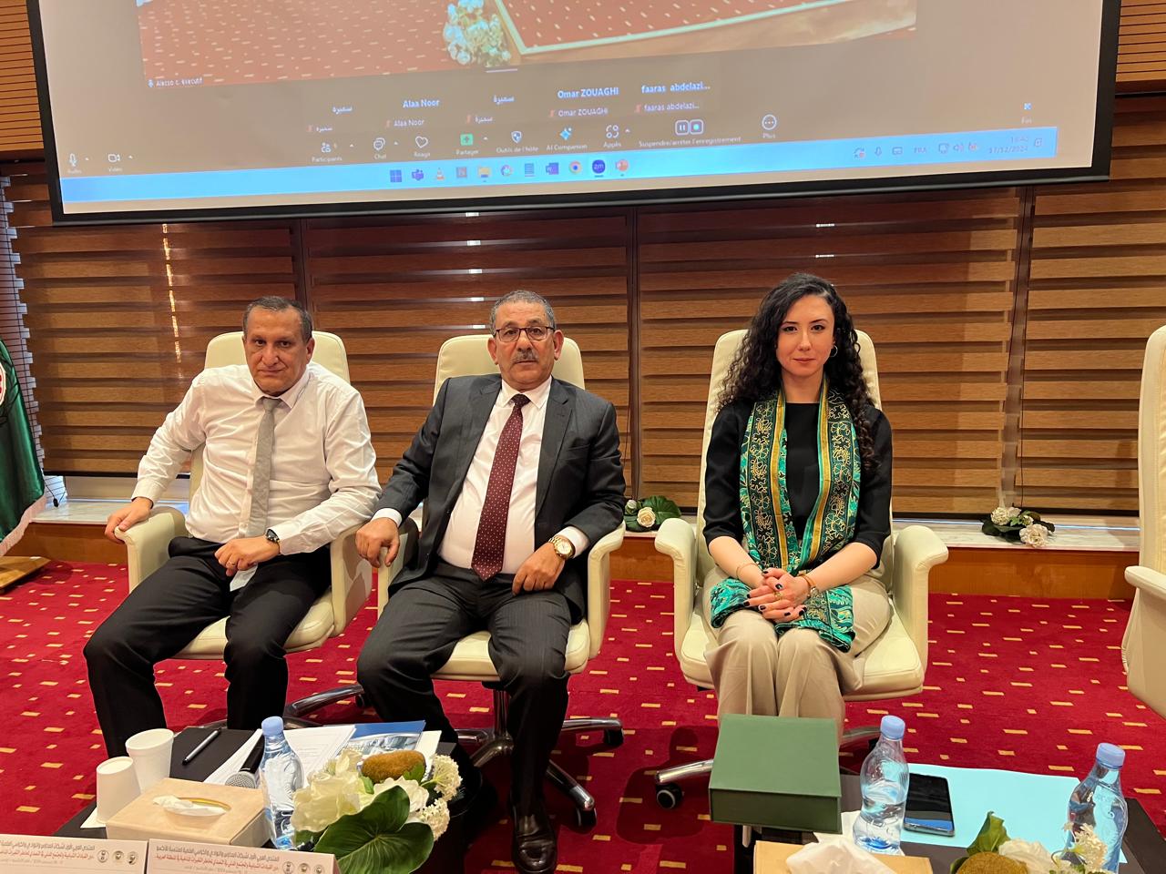 Madar Al-Saa Images 0.674820985361051