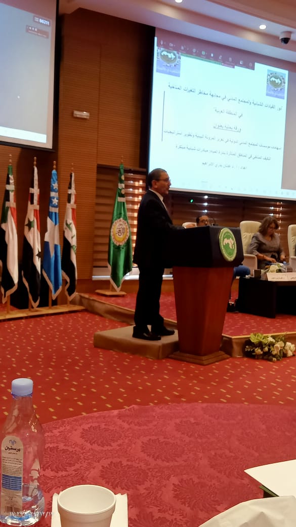 Madar Al-Saa Images 0.1832567211251841