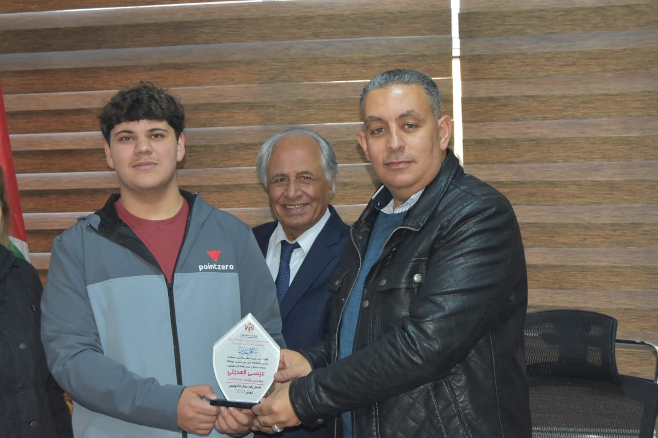 Madar Al-Saa Images 0.03879550803194598