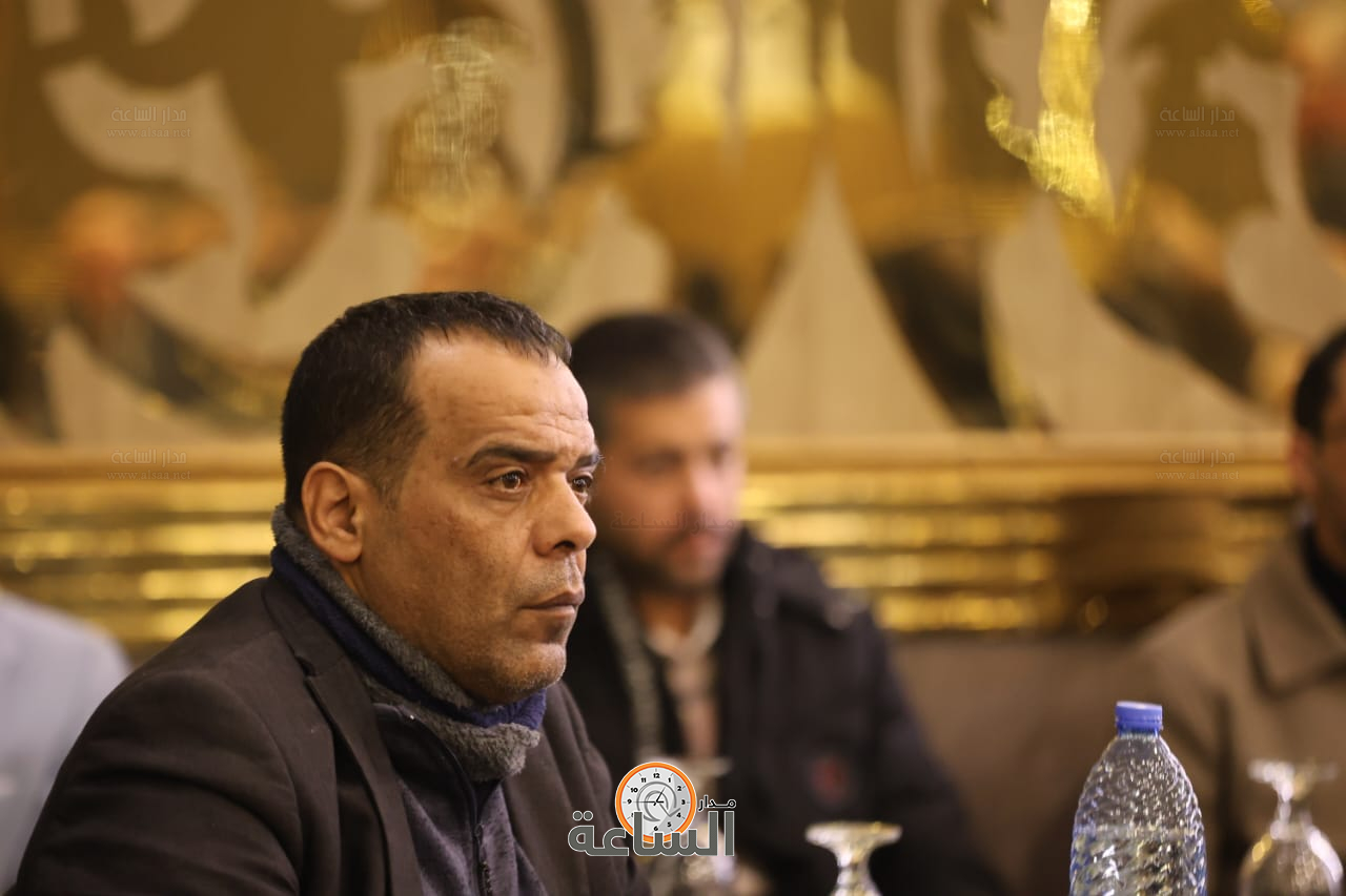 Madar Al-Saa Images 0.5523392131755327