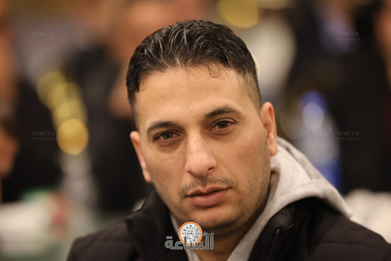 Madar Al-Saa Images 0.39086137827843004