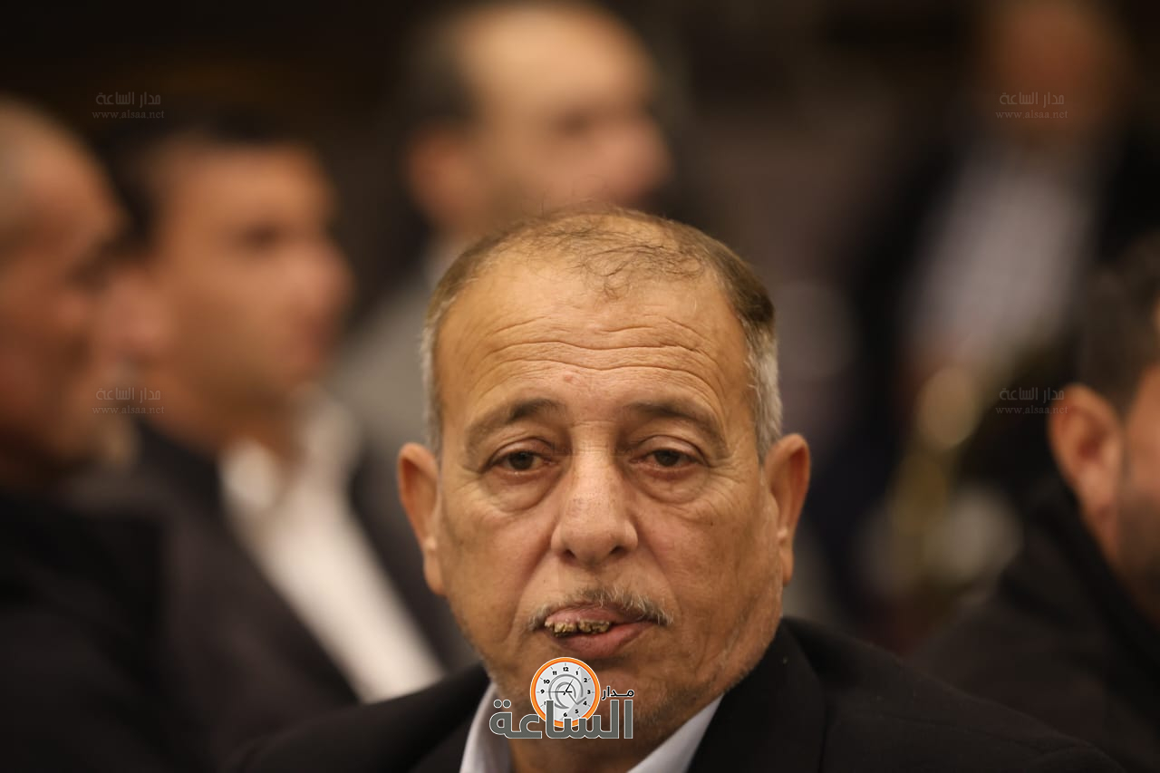 Madar Al-Saa Images 0.3757106415967413