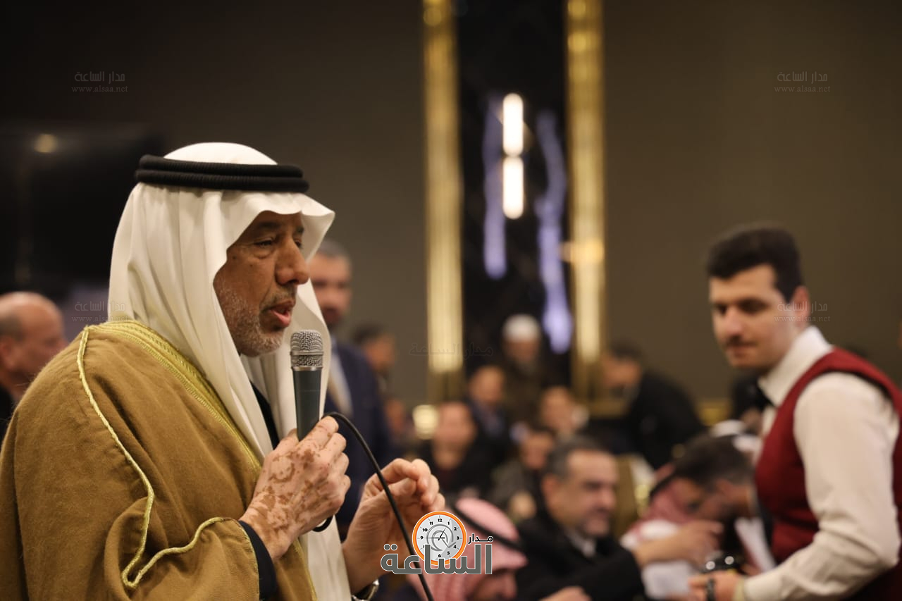 Madar Al-Saa Images 0.7687917705387577