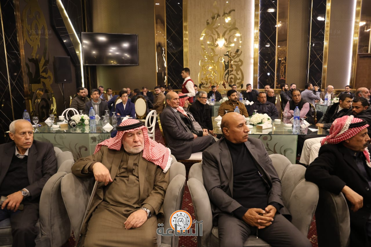 Madar Al-Saa Images 0.830493999762967