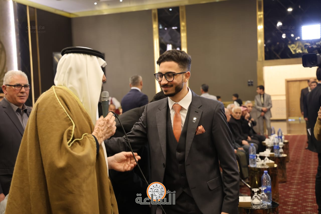 Madar Al-Saa Images 0.4354685776154219