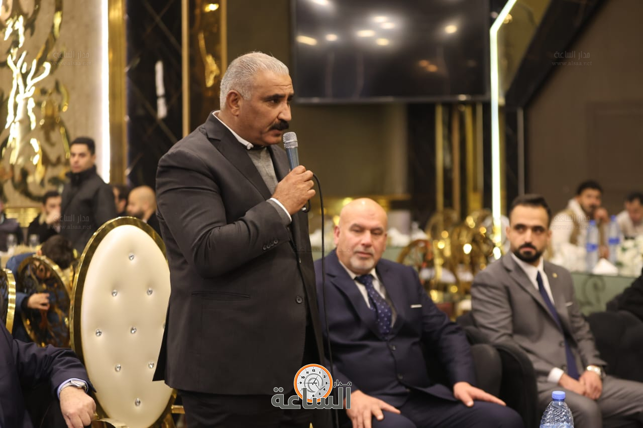 Madar Al-Saa Images 0.7390574984356169