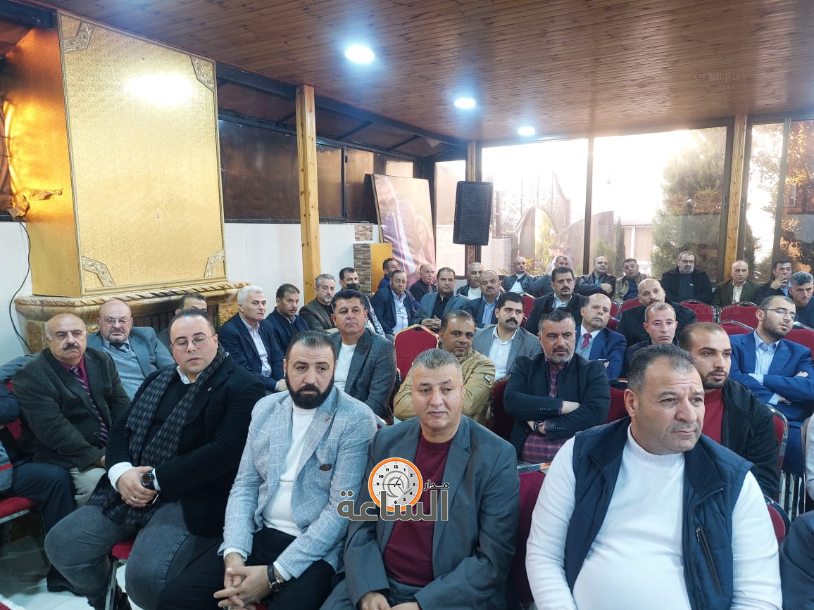 Madar Al-Saa Images 0.9608483516502884