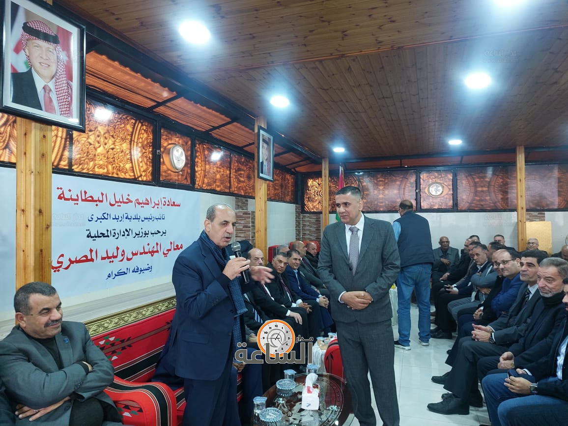 Madar Al-Saa Images 0.689410595906693