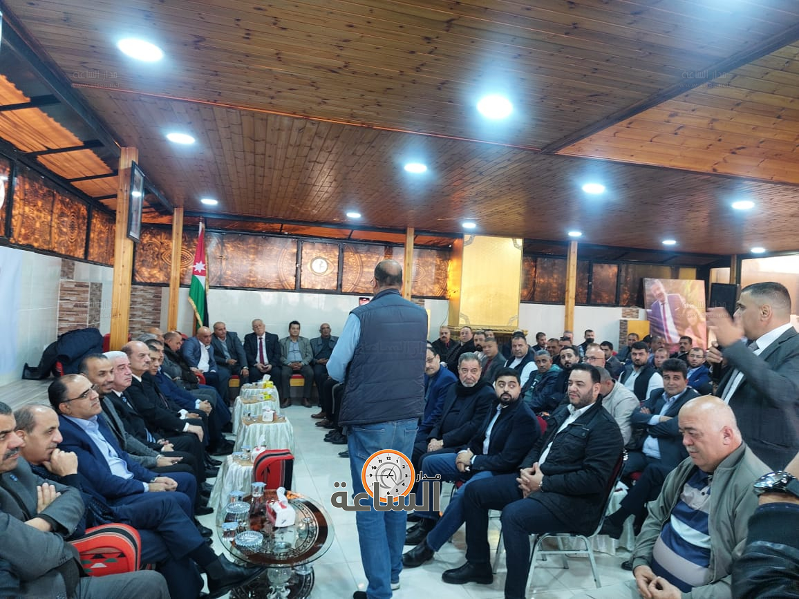 Madar Al-Saa Images 0.6601556849053631