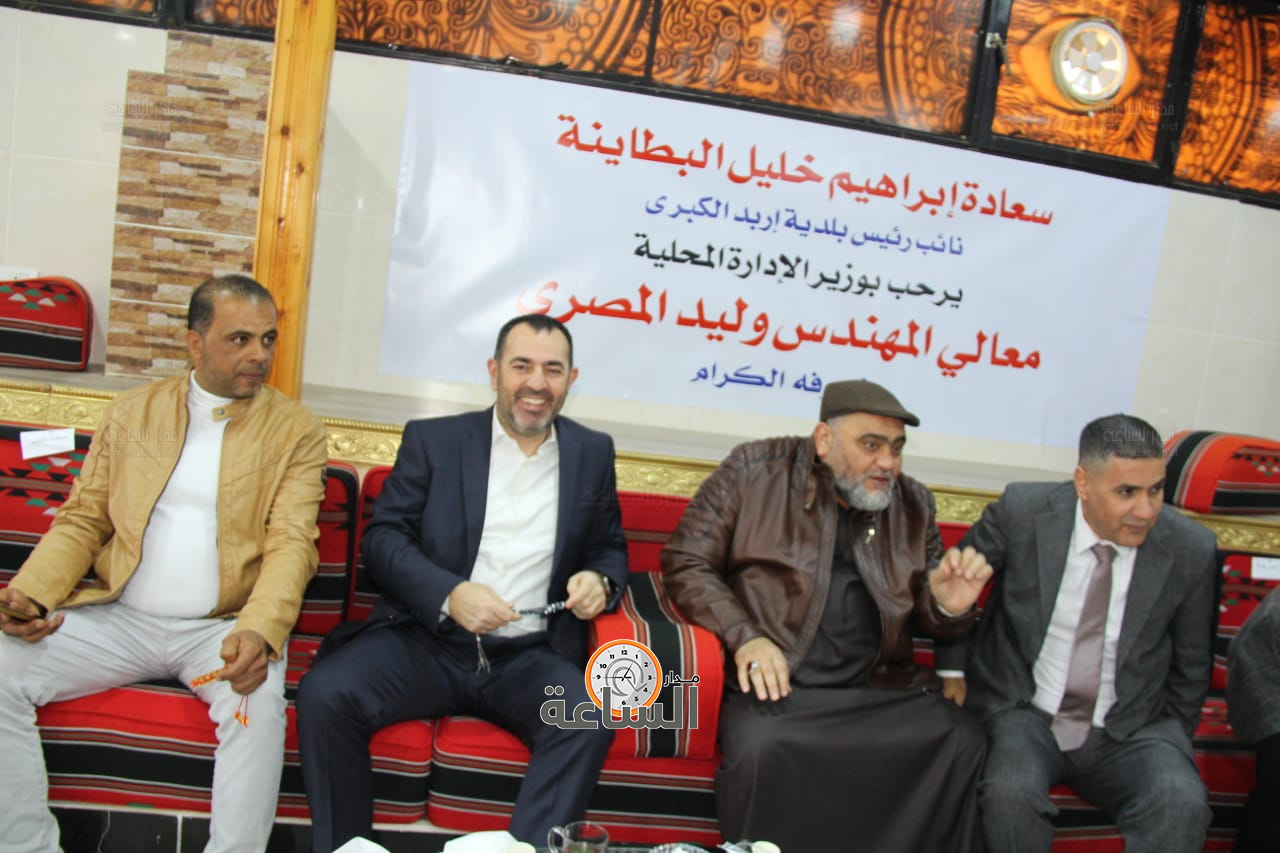 Madar Al-Saa Images 0.1567727755021271