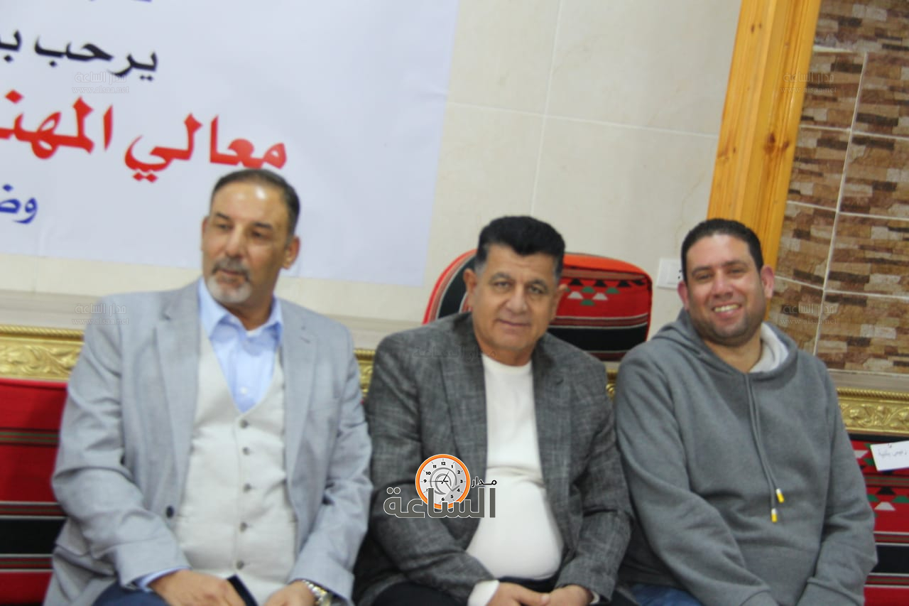 Madar Al-Saa Images 0.5948700666100899