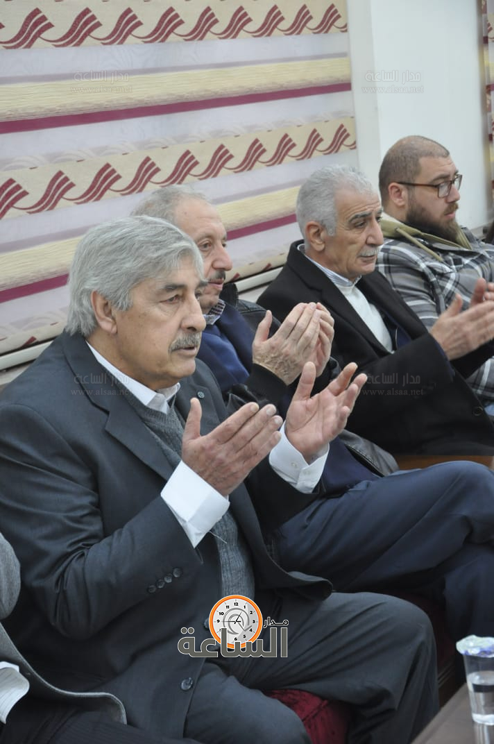 Madar Al-Saa Images 0.03240466563861499