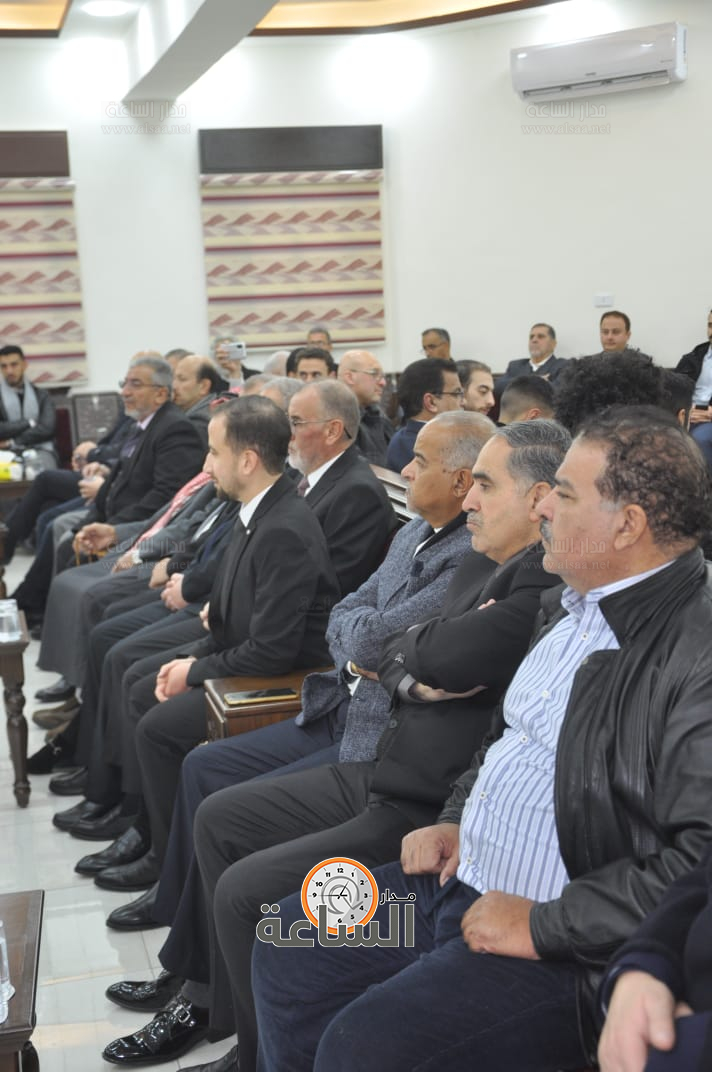 Madar Al-Saa Images 0.7775567711016214