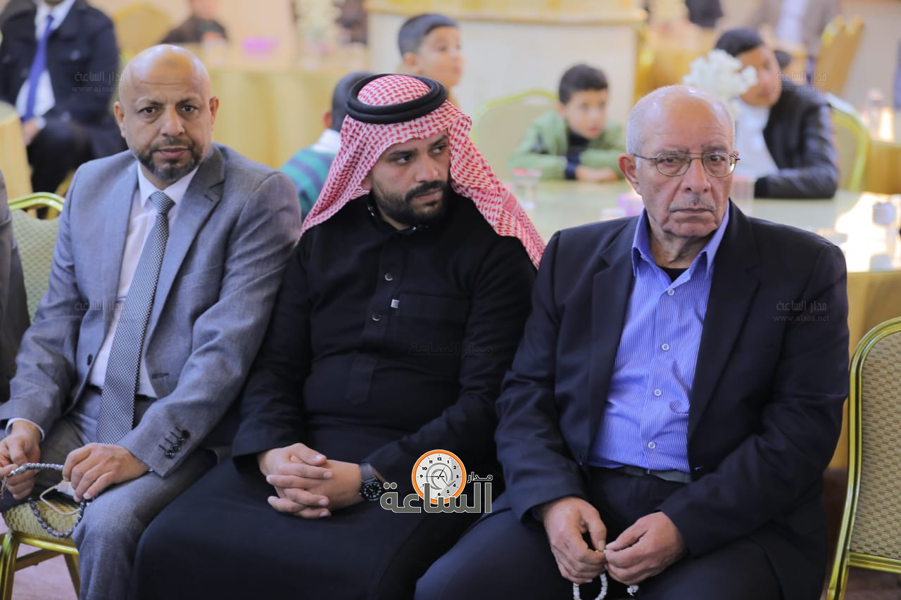 Madar Al-Saa Images 0.7468027450280548