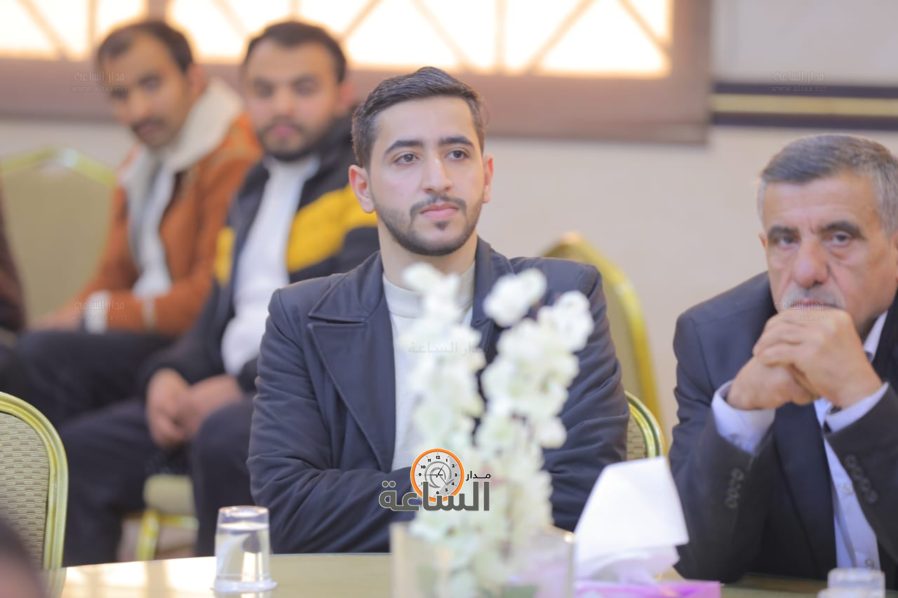 Madar Al-Saa Images 0.48071897070143055