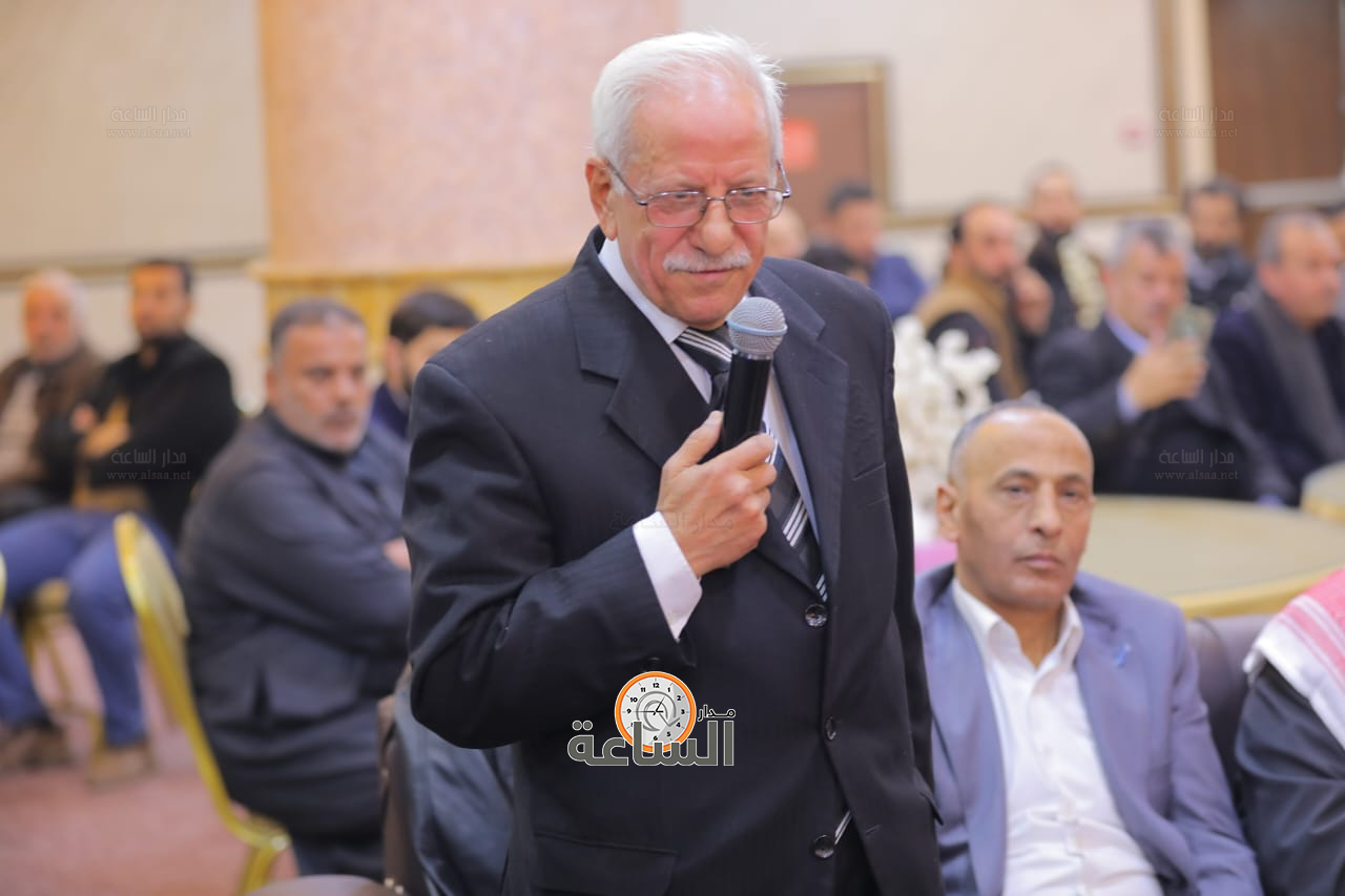 Madar Al-Saa Images 0.3770743301546604