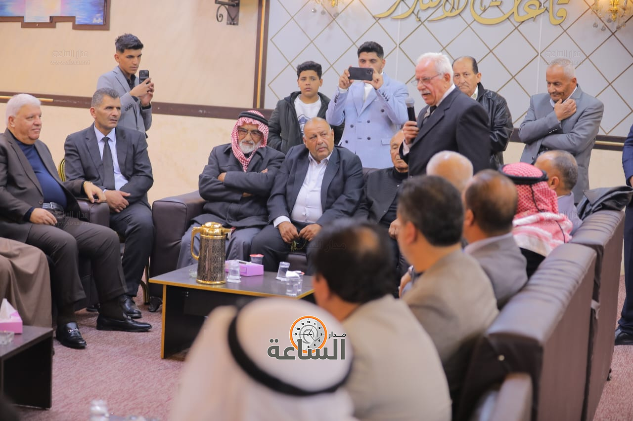 Madar Al-Saa Images 0.2915357395841527