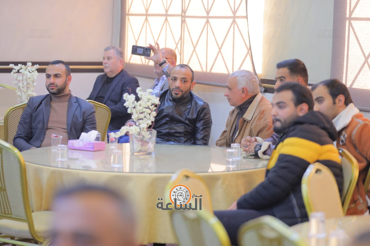 Madar Al-Saa Images 0.9558644513186003