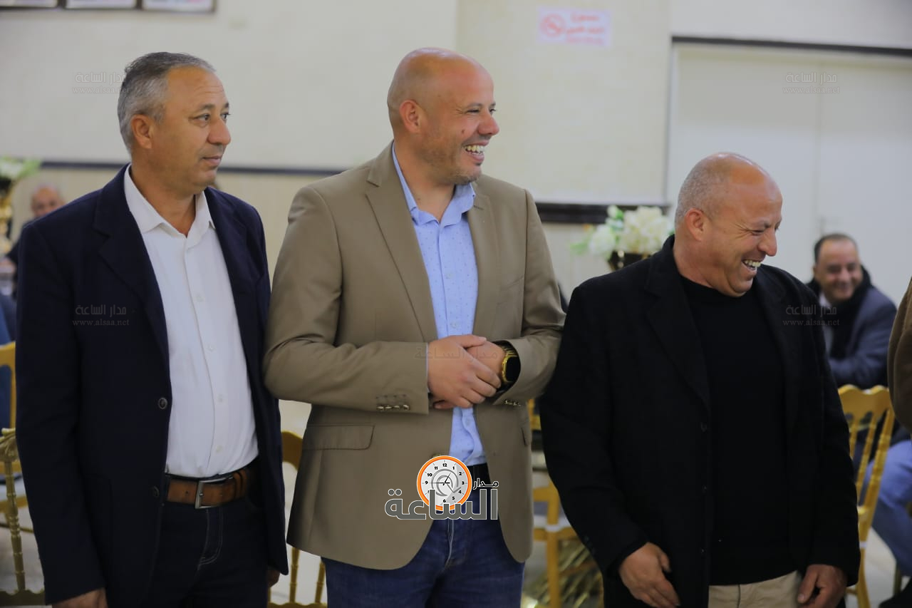 Madar Al-Saa Images 0.6529956726515143