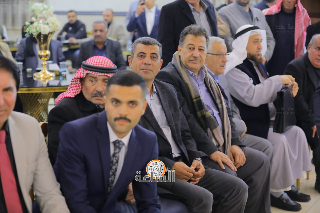 Madar Al-Saa Images 0.9528358131070842