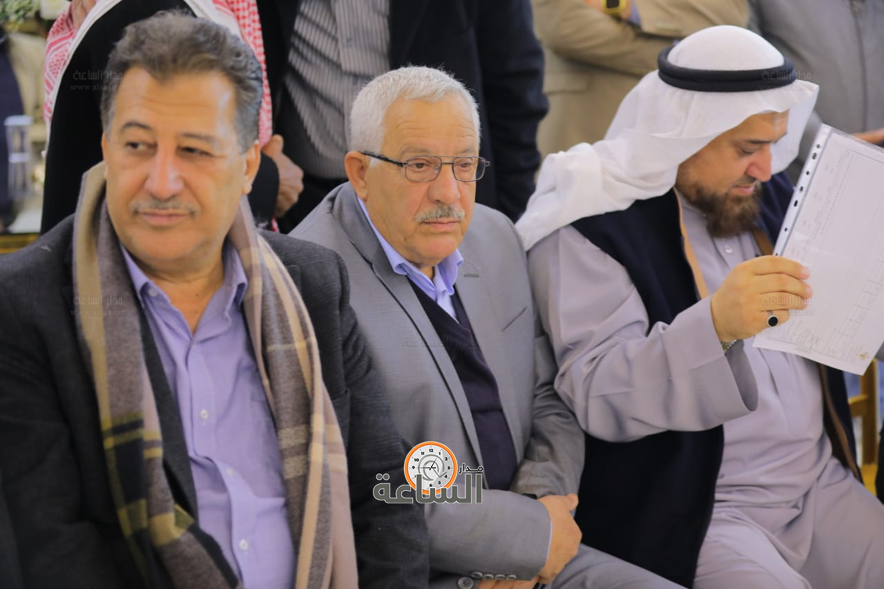 Madar Al-Saa Images 0.6832936127929925