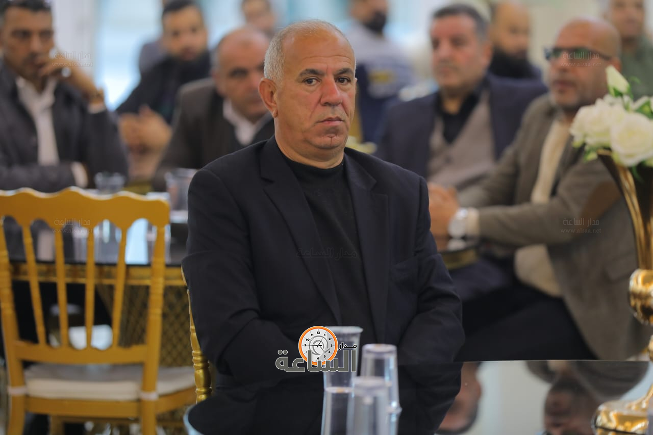 Madar Al-Saa Images 0.21157103490769802