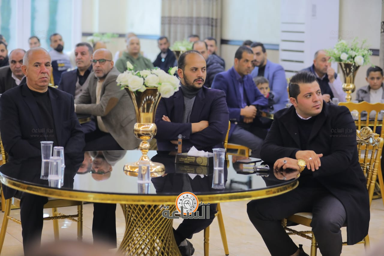 Madar Al-Saa Images 0.10095621888189243