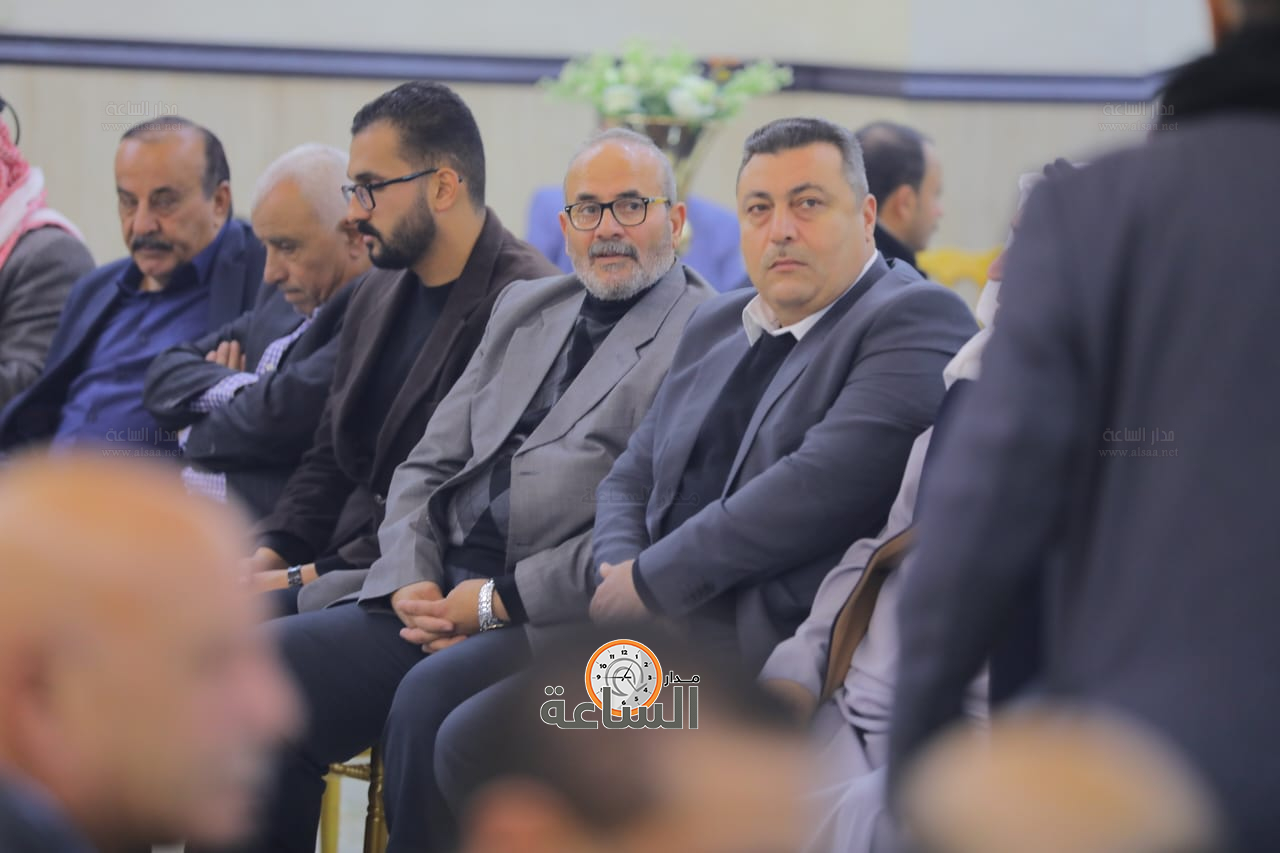 Madar Al-Saa Images 0.012840801139781144