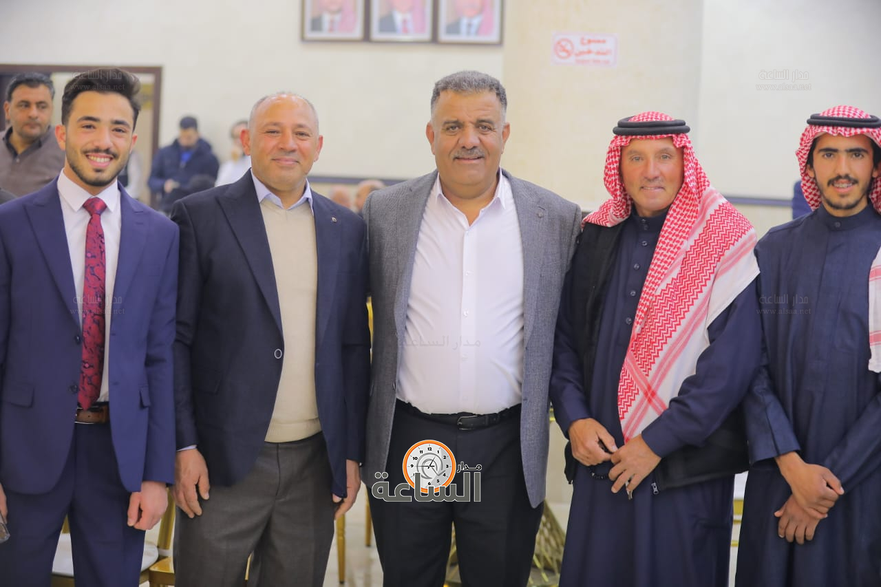 Madar Al-Saa Images 0.06369936837209078