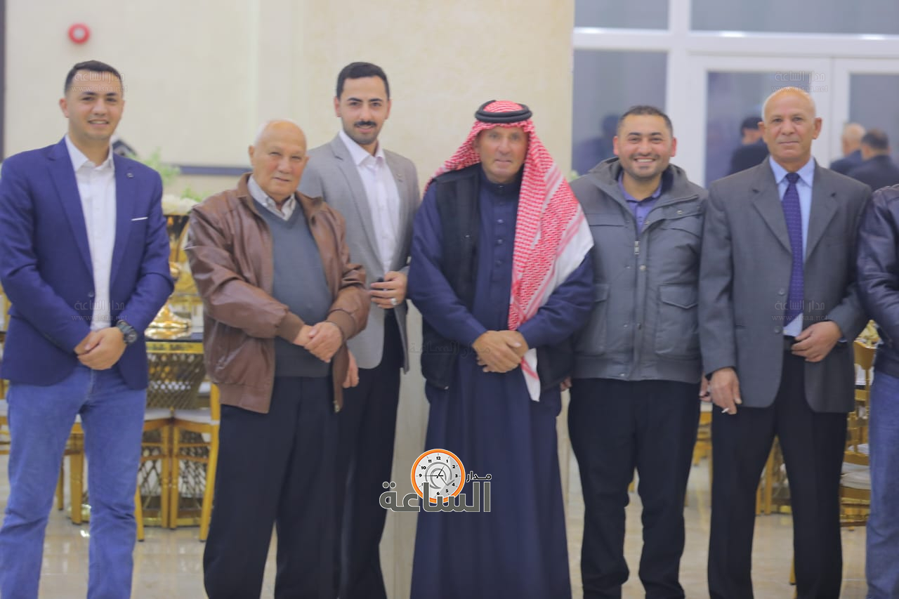 Madar Al-Saa Images 0.1728979886492743