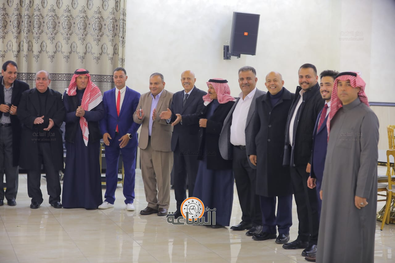 Madar Al-Saa Images 0.10285426758598604