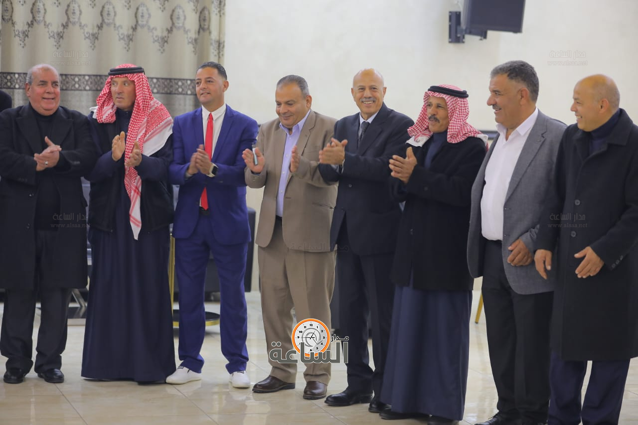 Madar Al-Saa Images 0.2480423191340244