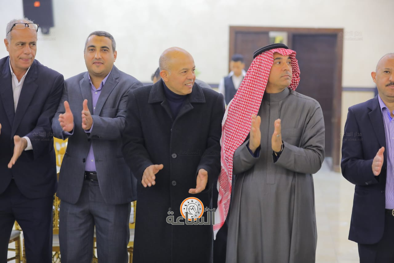 Madar Al-Saa Images 0.14747613738195686