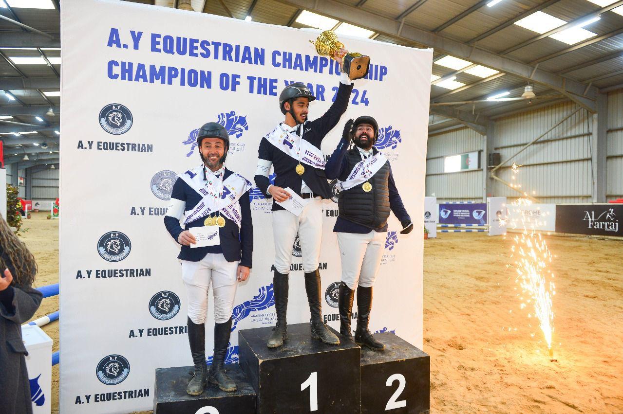 Madar Al-Saa Images 0.1634994445618525