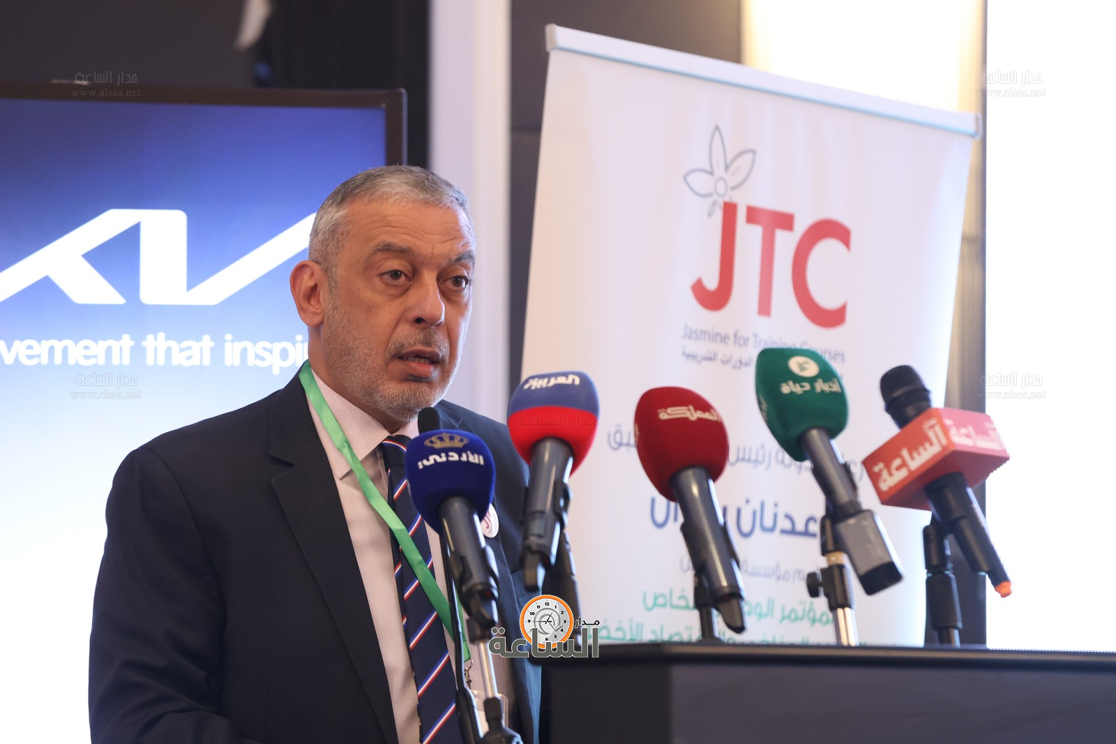 Madar Al-Saa Images 0.325383315297219