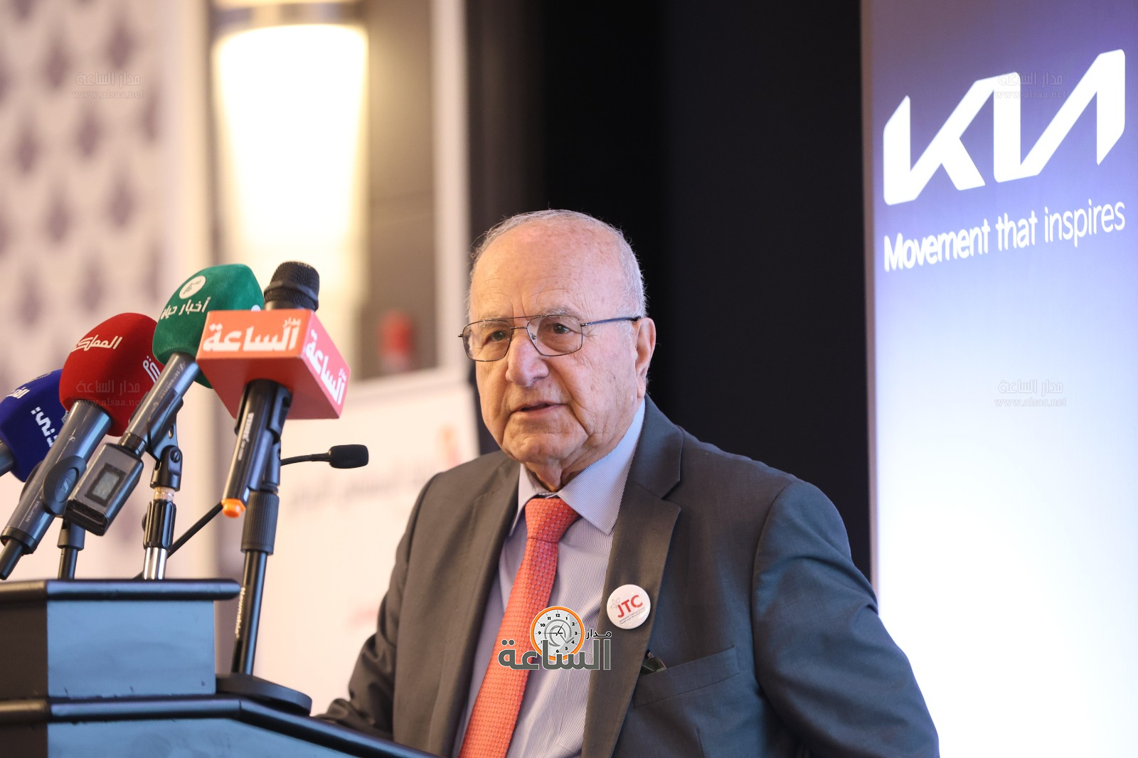 Madar Al-Saa Images 0.9134614819439533