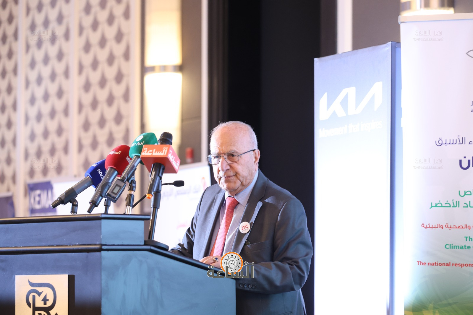 Madar Al-Saa Images 0.3436614514682561