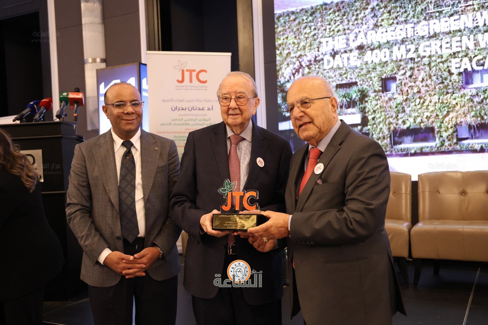 Madar Al-Saa Images 0.6368527398575934