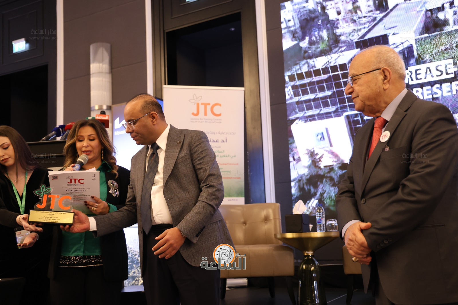 Madar Al-Saa Images 0.18032772848153233