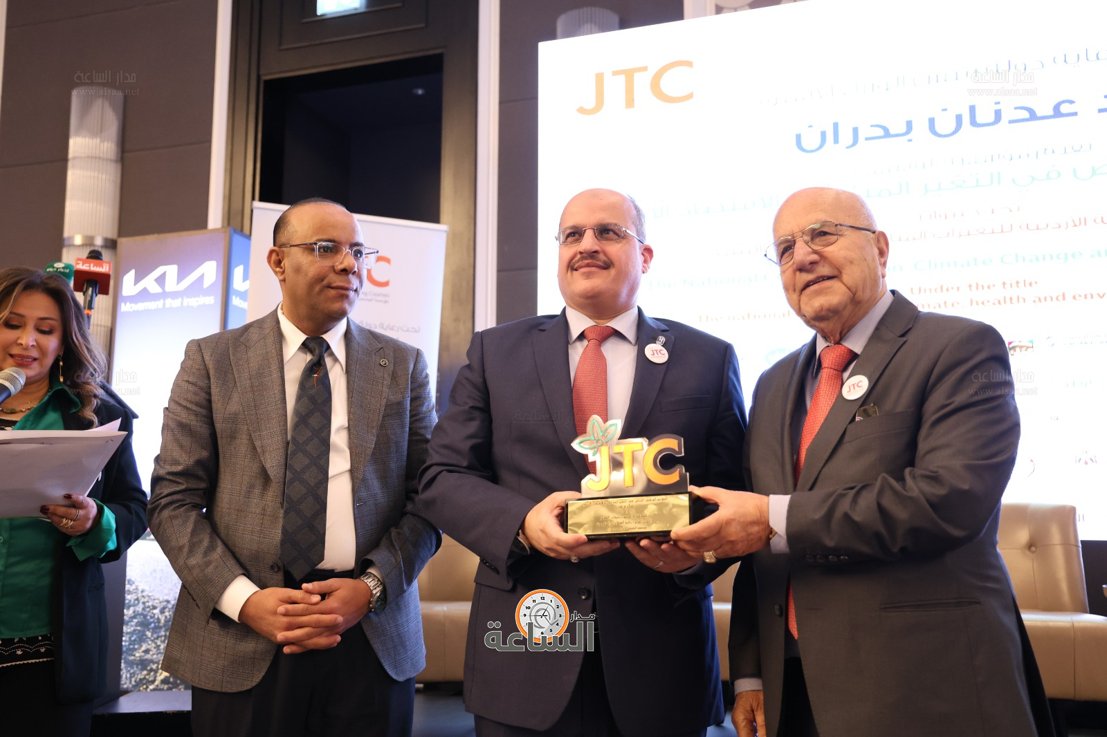 Madar Al-Saa Images 0.29519879231106505