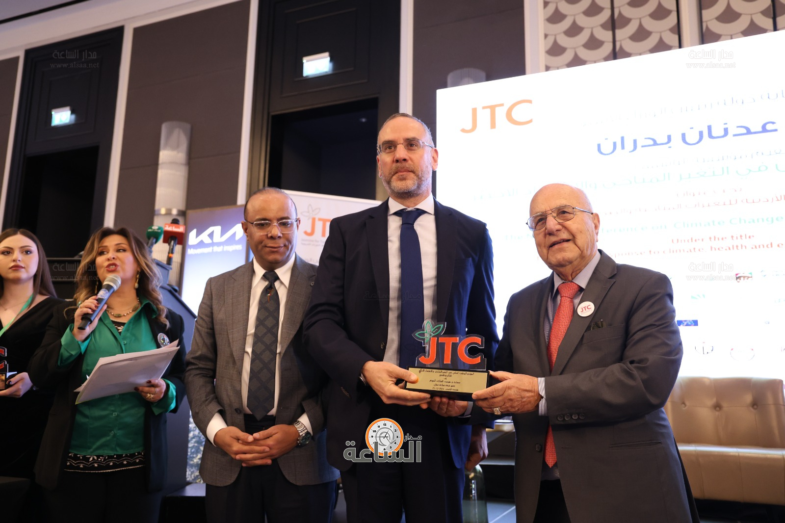 Madar Al-Saa Images 0.7211754880792538