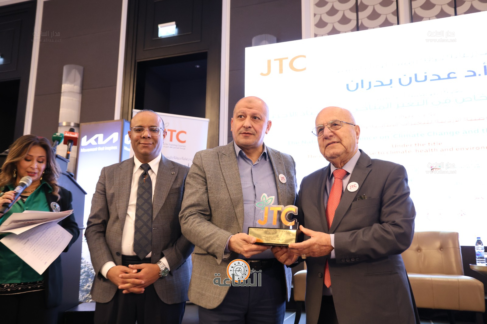 Madar Al-Saa Images 0.12407713442325674